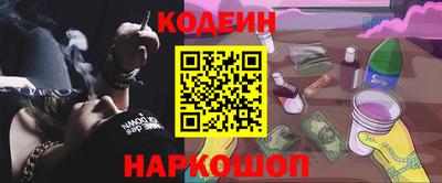 метадон Будённовск