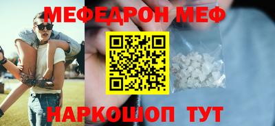 метадон Будённовск