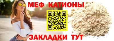 метадон Будённовск
