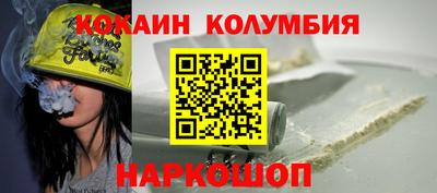 mdpv Бузулук