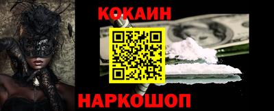 метадон Будённовск