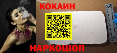 метадон Будённовск