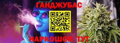 mdpv Бузулук