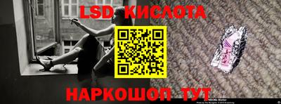 метадон Будённовск