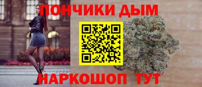 кокаин Бугуруслан