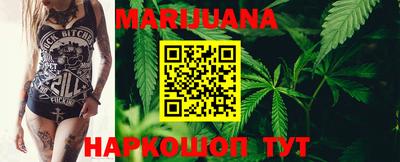 метадон Будённовск