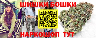 кокаин Бугуруслан