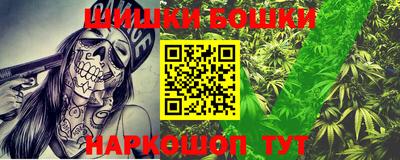метадон Будённовск