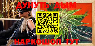 mdpv Бузулук