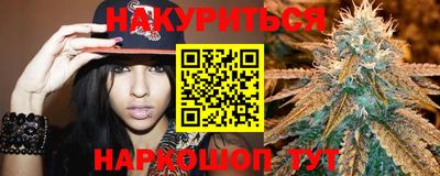 mdpv Бузулук