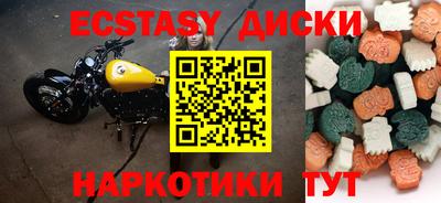 метадон Будённовск