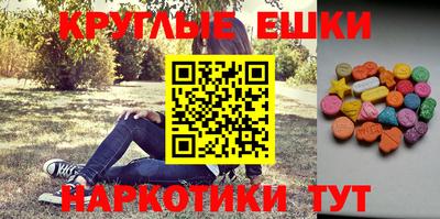 mdpv Бузулук