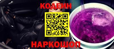 mdpv Бузулук