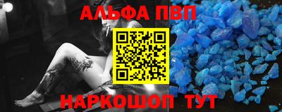 метадон Будённовск