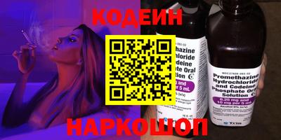 mdpv Бузулук