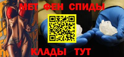 mdpv Бузулук
