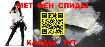 метадон Будённовск
