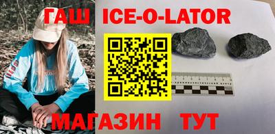 mdpv Бузулук