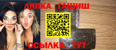 mdpv Бузулук