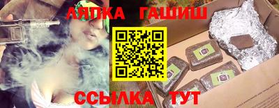 кокаин Бугуруслан