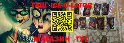 mdpv Бузулук