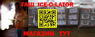 mdpv Бузулук