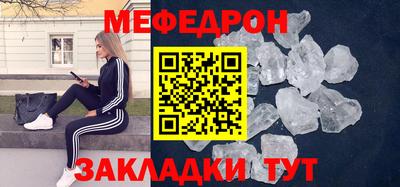 mdpv Бузулук
